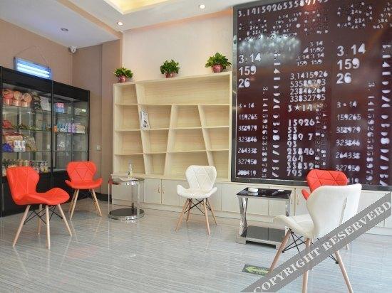Чжэнчжоу: Pai Hotel Xinzheng Longhu University City
