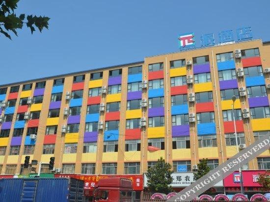 Чжэнчжоу: Pai Hotel Xinzheng Longhu University City