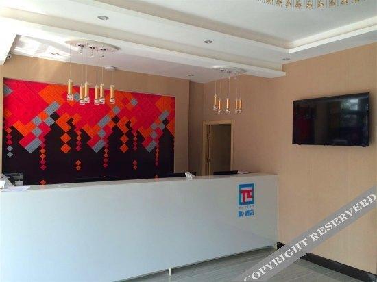 Чжэнчжоу: Pai Hotel Xinzheng Longhu University City