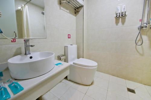 Чжэнчжоу: Pai Hotel Xinzheng Longhu University City