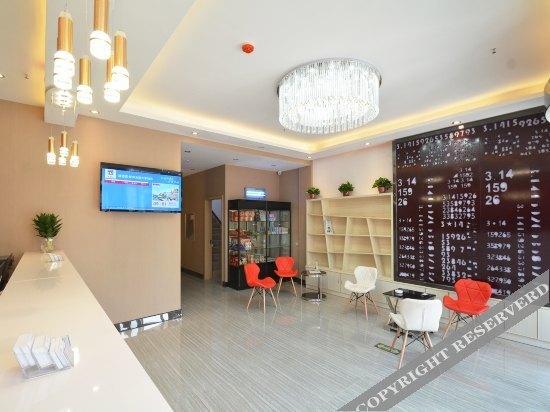 Чжэнчжоу: Pai Hotel Xinzheng Longhu University City