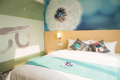 Чжэнчжоу: Pai Hotel Xinzheng Longhu University City