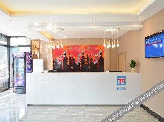 Чжэнчжоу: Pai Hotel Xinzheng Longhu University City