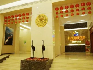 Цзиньюань: Honglou Hotel