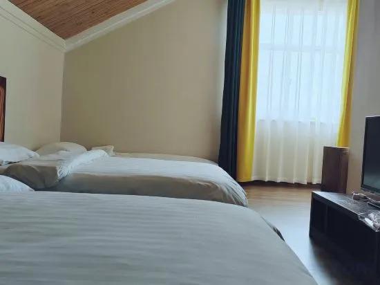 Цюйцзин: Luoping Golden Valley Taijia SPA Hotel