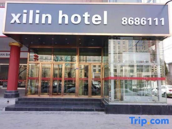 Яньань: Xilin Hotel