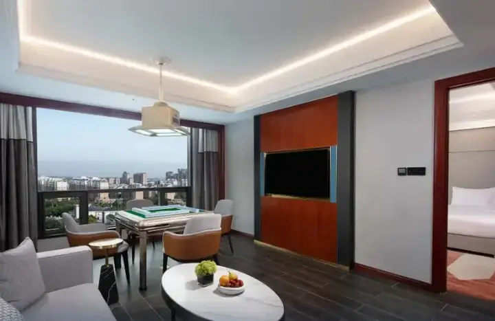 Янчжоу: Yangzhou Wanda Yihua Hotel