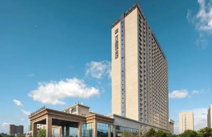 Янчжоу: Yangzhou Wanda Yihua Hotel