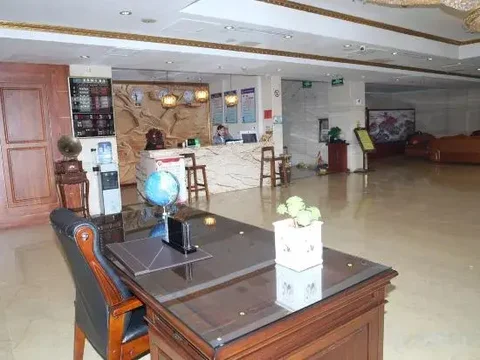 Цанчжоу: Hot Spring Holiday Hotel