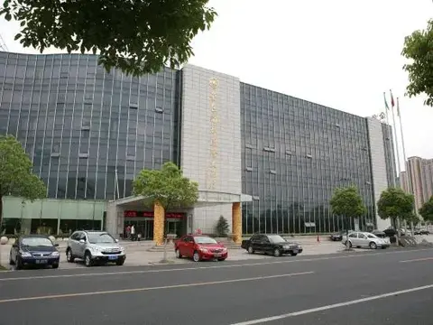 Чанчжоу: Jinse Nandu International Hotel