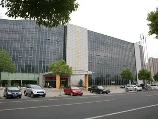 Чанчжоу: Jinse Nandu International Hotel