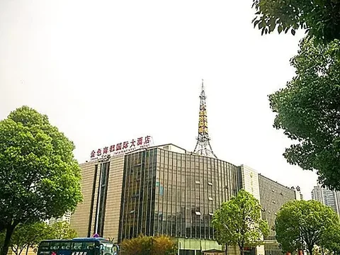 Чанчжоу: Jinse Nandu International Hotel