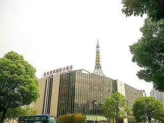 Чанчжоу: Jinse Nandu International Hotel