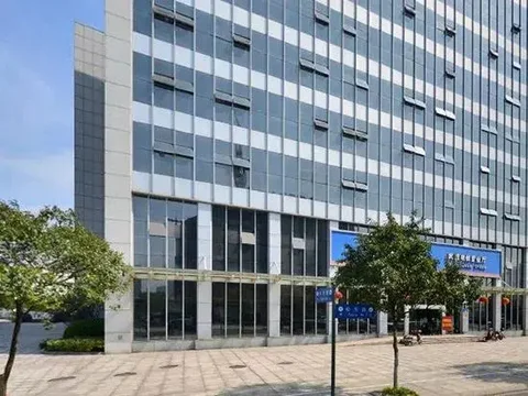 Чанчжоу: Jinse Nandu International Hotel