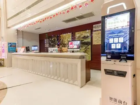 Чанчжоу: Jinse Nandu International Hotel