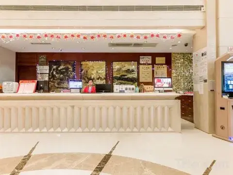 Чанчжоу: Jinse Nandu International Hotel