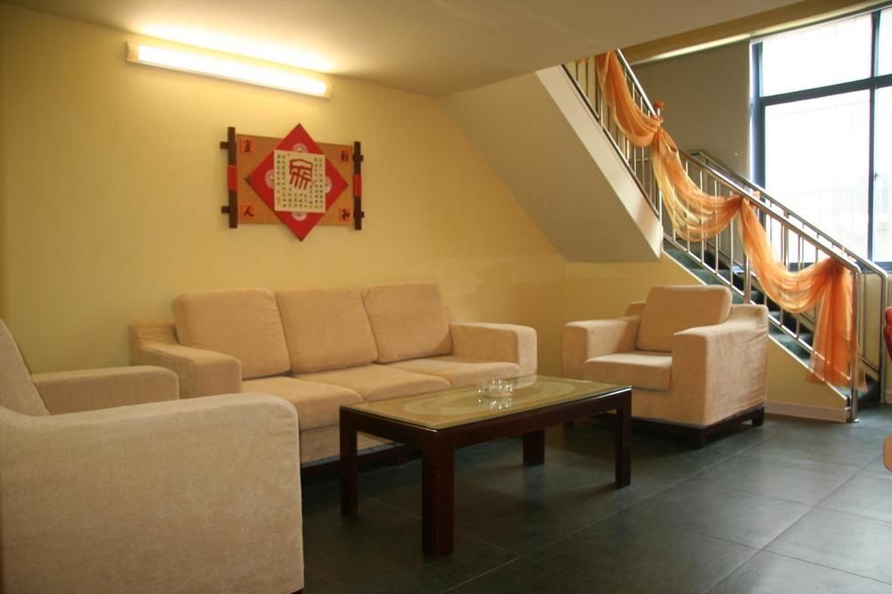 Циндао: Home Inn Plus (Qingdao Yinchuan West Road, Qingdao University)