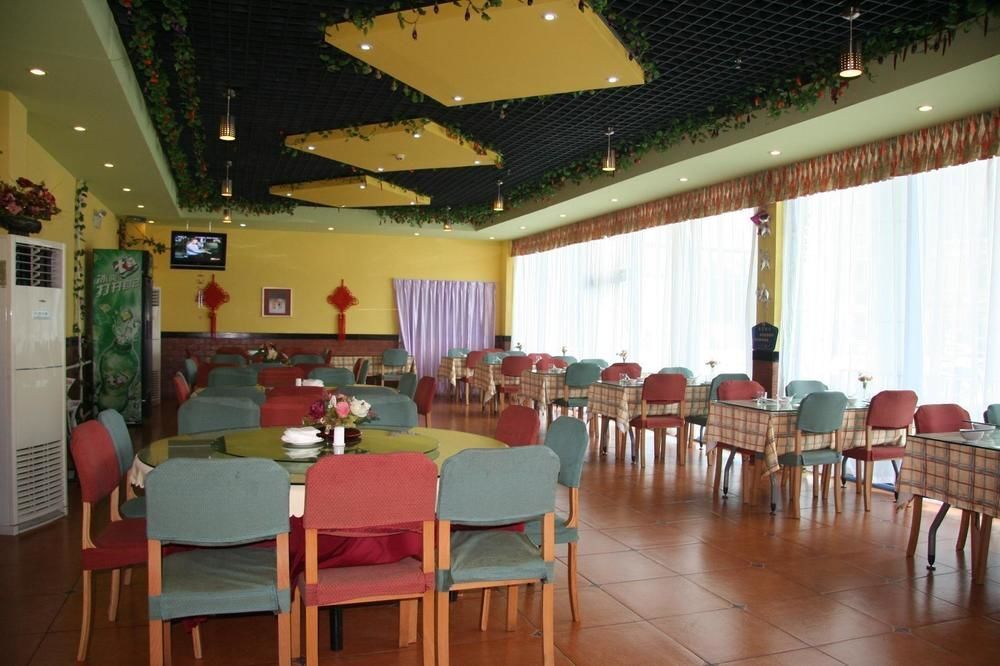 Циндао: Home Inn Plus (Qingdao Yinchuan West Road, Qingdao University)