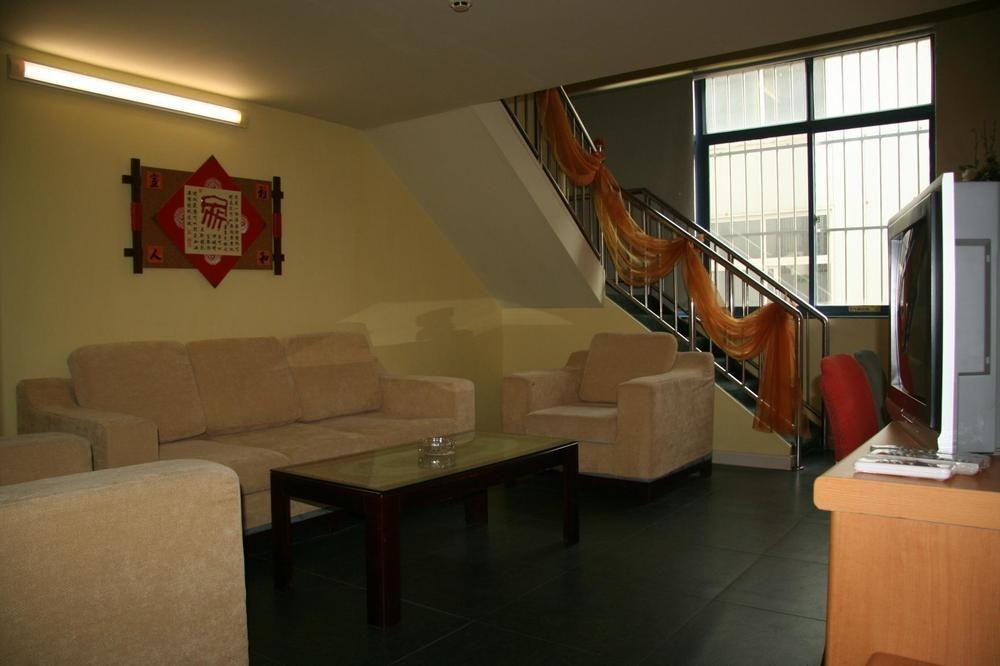 Циндао: Home Inn Plus (Qingdao Yinchuan West Road, Qingdao University)