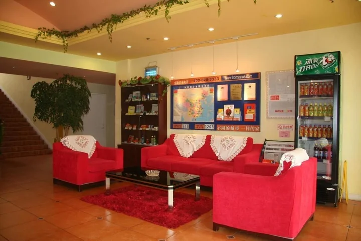 Циндао: Home Inn Plus (Qingdao Yinchuan West Road, Qingdao University)