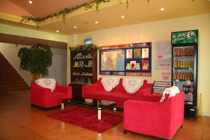 Циндао: Home Inn Plus (Qingdao Yinchuan West Road, Qingdao University)