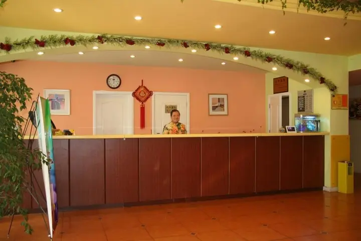 Циндао: Home Inn Plus (Qingdao Yinchuan West Road, Qingdao University)