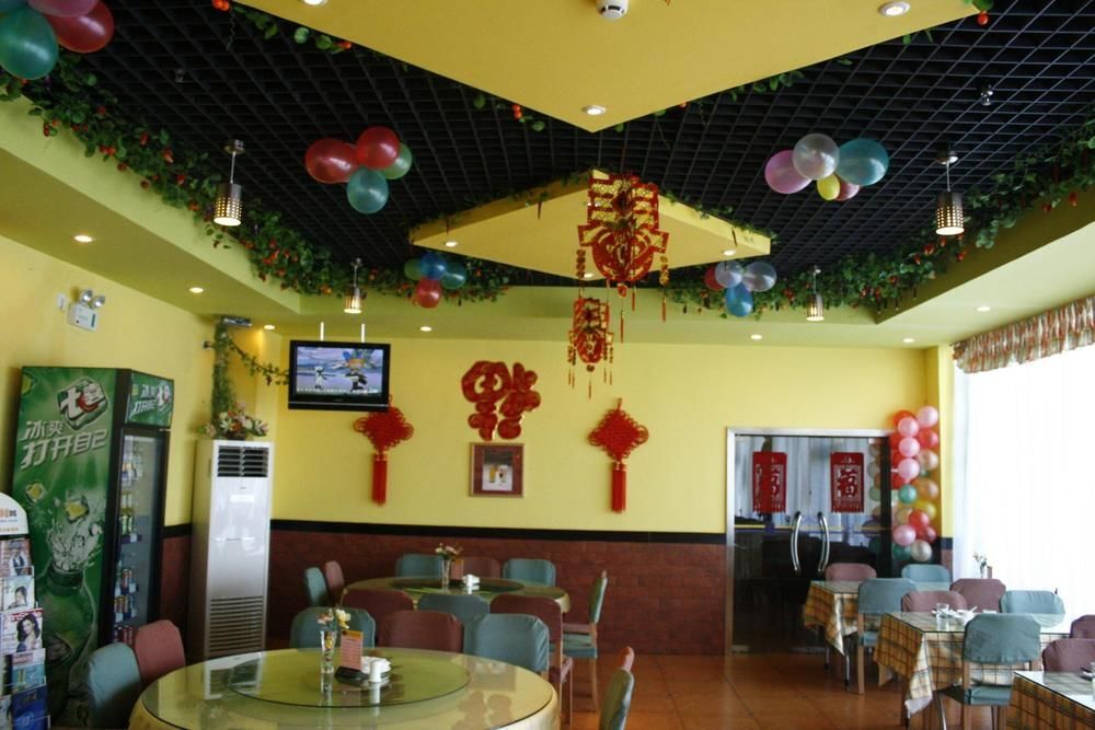 Циндао: Home Inn Plus (Qingdao Yinchuan West Road, Qingdao University)