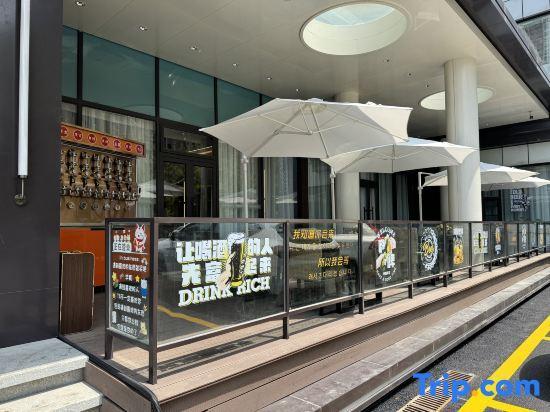 Циндао: Home Inn Plus (Qingdao Yinchuan West Road, Qingdao University)