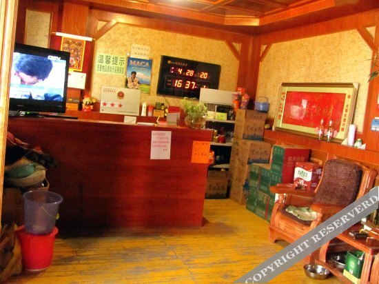 Лицзян: Sanheju Hostel