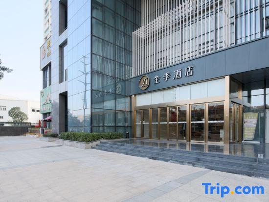 Шэньчжэнь: JI Hotel Shenzhen Bao'an International Exhibition Centre Fuyong