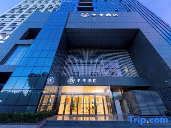 Шэньчжэнь: JI Hotel Shenzhen Bao'an International Exhibition Centre Fuyong