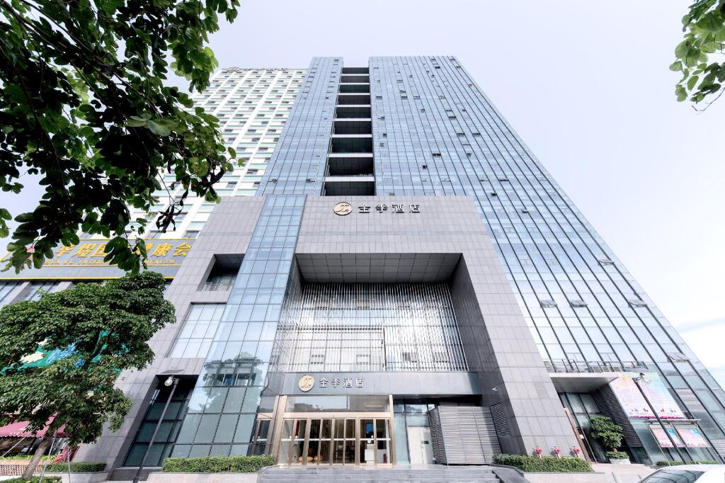 Шэньчжэнь: JI Hotel Shenzhen Bao'an International Exhibition Centre Fuyong