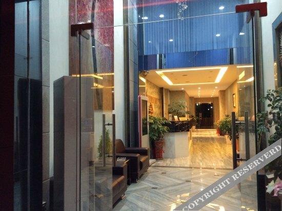 Лунъянь: Yijia Express Hotel