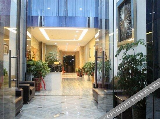 Лунъянь: Yijia Express Hotel