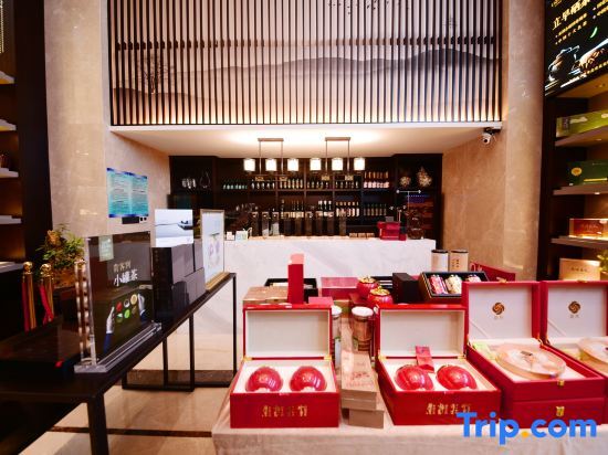 Эньши: Xuanyu International Hotel