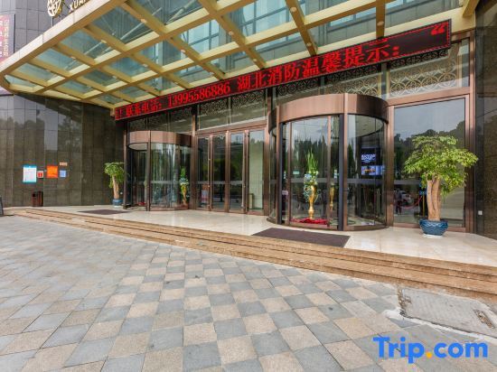 Эньши: Xuanyu International Hotel