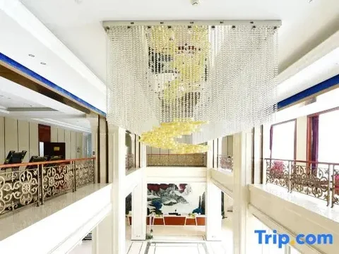 Эньши: Xuanyu International Hotel