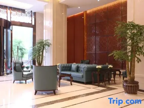 Эньши: Xuanyu International Hotel