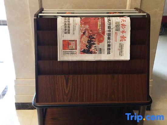 Эньши: Xuanyu International Hotel