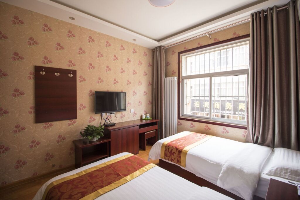 Сяньян: Lanyue Business Hotel Airport
