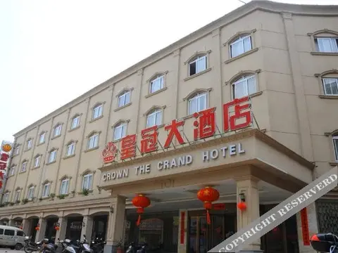 Шанграо: Crown The Grand Hotel