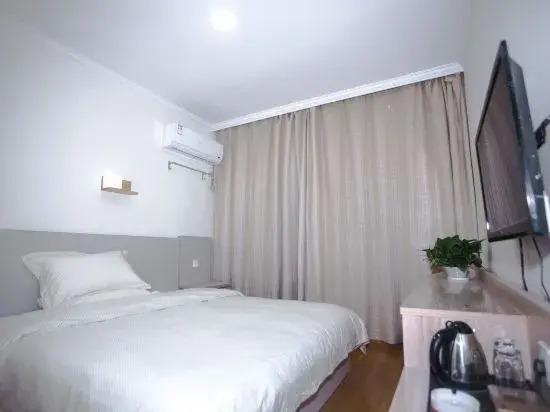 Хуаншань: Hualian Express Hotel (Peking University Gate, Huangshan District)