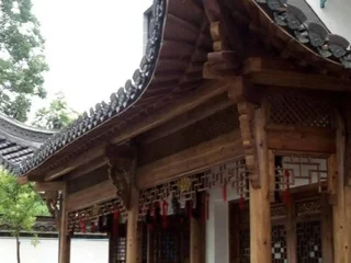 Хуаншань: Yunlin Yashe Inn