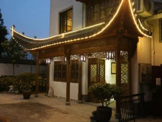 Хуаншань: Yunlin Yashe Inn