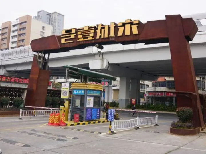 Ганьчжоу: Ganzhou MILO Huangchu Hotel