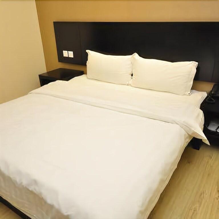 Цзинань: Luliang Business Hotel