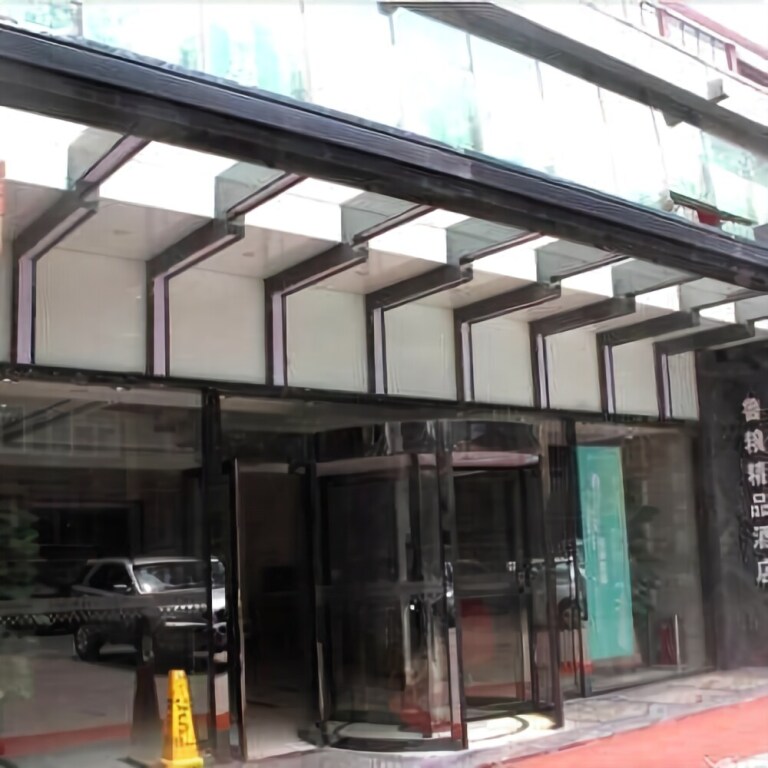Цзинань: Luliang Business Hotel