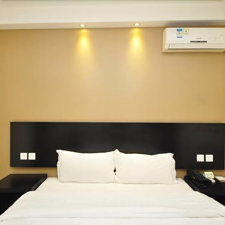Цзинань: Luliang Business Hotel