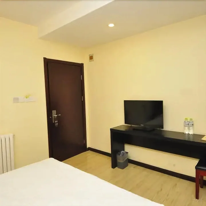 Цзинань: Luliang Business Hotel