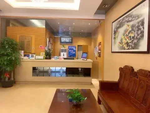 Шэньчжэнь: Bonus Hotel